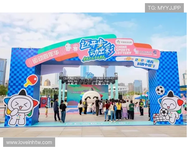 打造一站式体育平台生态服务赋能全民运动新体验升级与产业深度融合发展